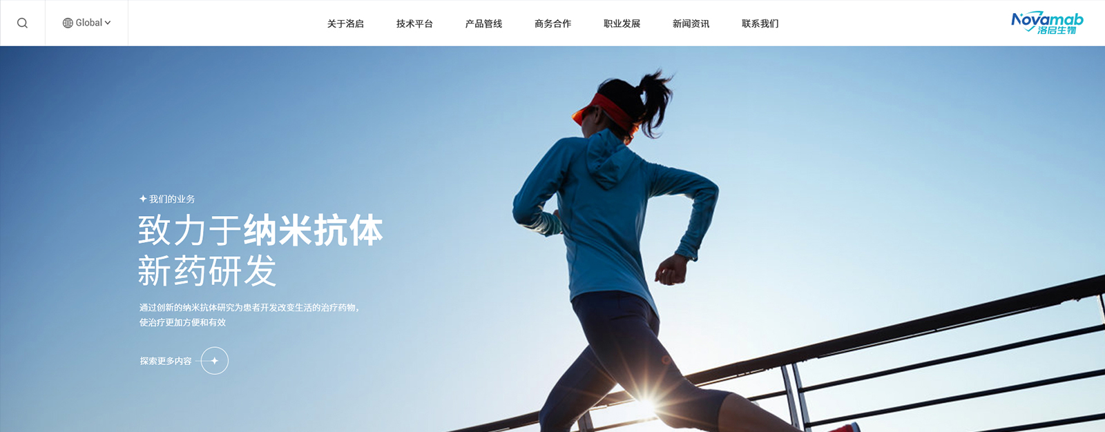 頭圖.jpg