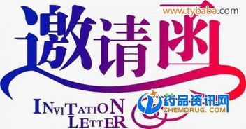 2018第112屆中國日用百貨商品會(huì)暨中國家庭用品博覽會(huì) 金屬制品與加工機(jī)械的創(chuàng)新風(fēng)采