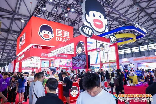 第119屆中國日用百貨展與2026上海百貨會(huì) 開啟全國日用品的供給革新時(shí)期