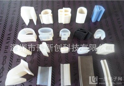 深圳硅膠密封條廠家 來圖定做硅膠U型E型條 各種硅橡膠密封產品-供應深圳硅膠密封條廠家 來圖定做硅膠U型E型條 各種硅橡膠密封產品-一步電子網